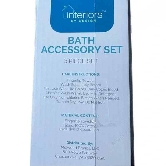 Black and Silver Bath Accessories Set with Eiffel Tower Design Ooh Lala - Picture 2 of 3